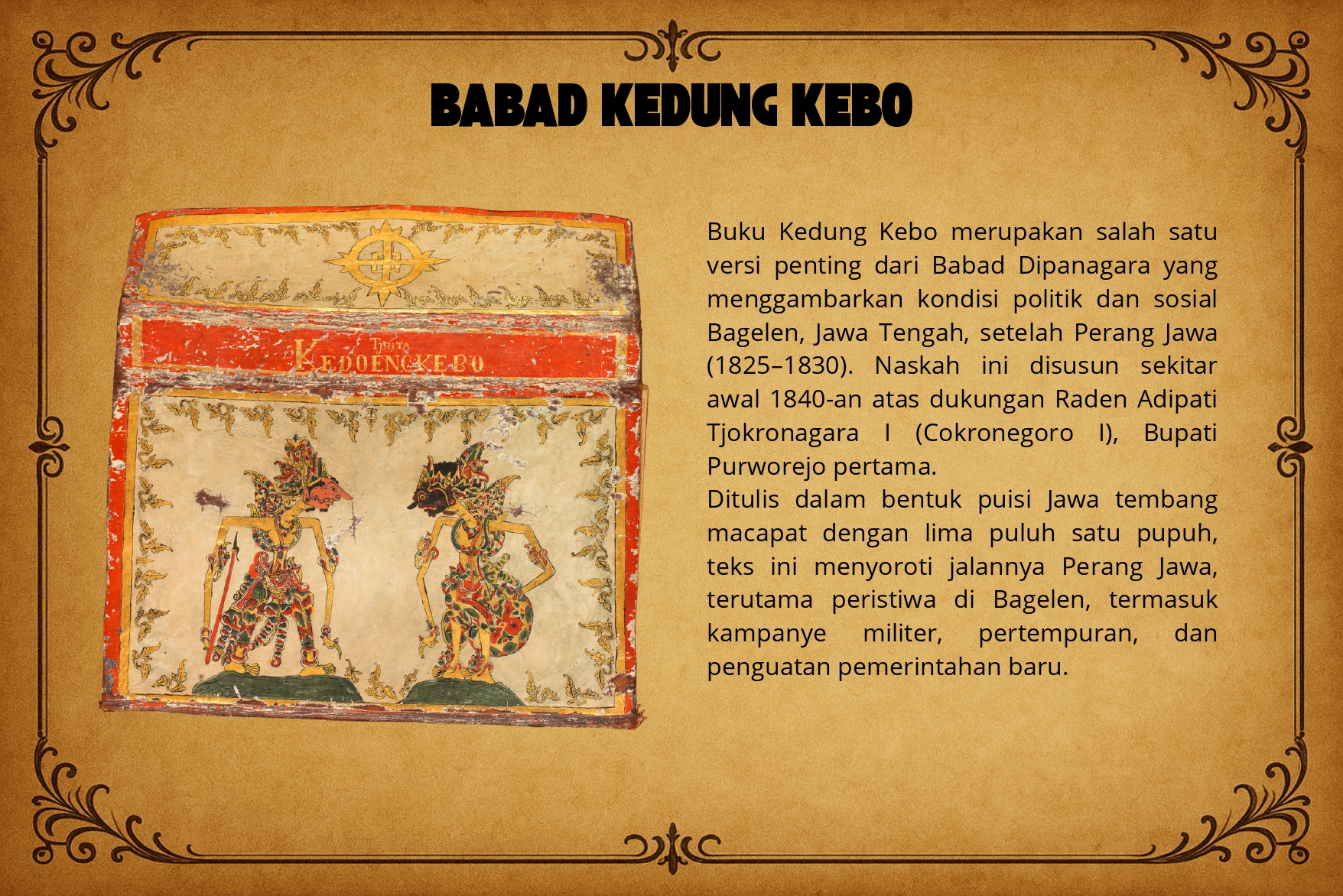 Manuskrip Digital - Babad Kedung Kebo
