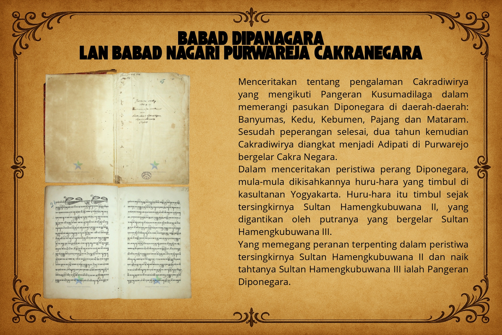 Manuskrip_Digital_PUKP-6-10_page-0004.jpg